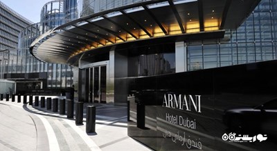 درب ورودی هتل آرمانی دبی
